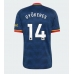 Arsenal Viktor Gyokeres #14 Borta matchtröja 2026-27 Kortärmad Billigt Arsenal Viktor Gyokeres #14 Borta matchtröja 2026-27 Kortärmad Billigt